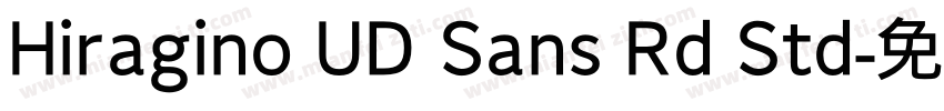 Hiragino UD Sans Rd Std字体转换